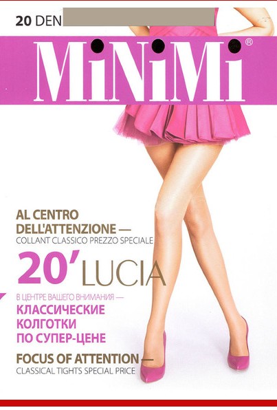 колготки жен. Minimi LUCIA 20D  3 nero (черный)/Италия
