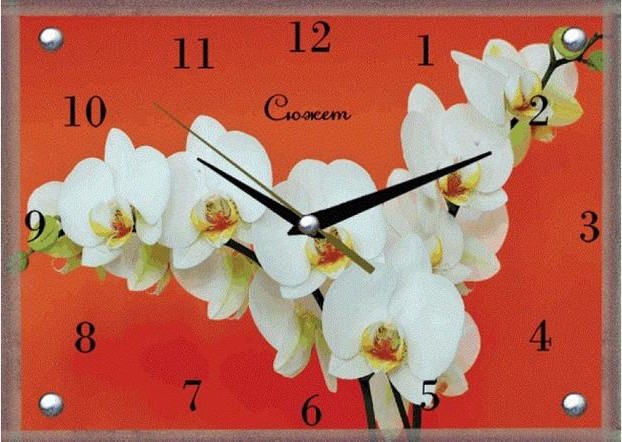 часы настен 20*25см цветы Орхидеи /Сюжет