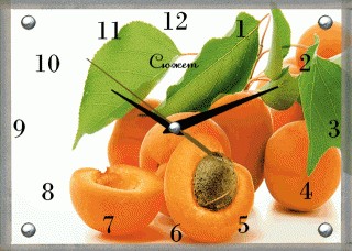 часы настен 20*30см фрукты  Абрикосы В1151/Сюжет