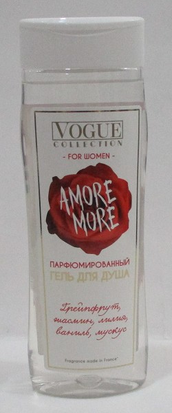 гель д/душа парфюм. жен Amor More 250мл VOGUE/АромаГр/24