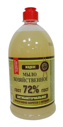 мыло жидк ХОЗЯЙСТВЕННОЕ 1л 72% /РенcК/8