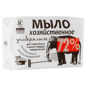 мыло-хоз 72% универсальное 180г/НК/36x4