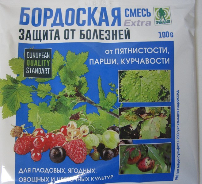 инс вред Бордоская смесь от болезней растений 100гр/ВД/50