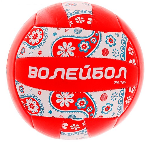 мяч Волейбольный р.5 20см Ornament 18 панелей,машин сшивка 2 подслоя PVC /С-Л