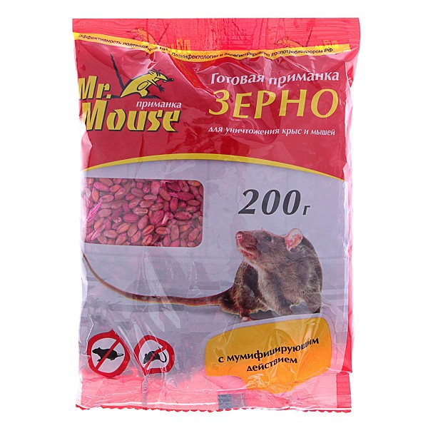 инс от грызунов Mr.Mouse зерно пакет 200гр от крыс и мышей/Ав/30