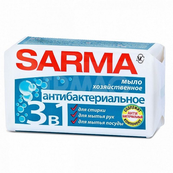 мыло-хоз Сарма с антибак. эффектом 140г. п/п/НК/48x4