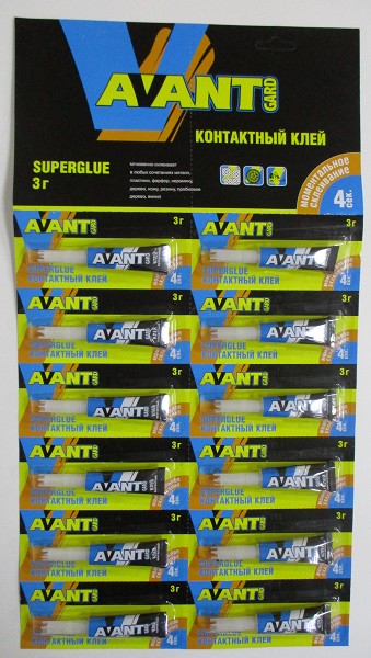 клей Супер AVANT-gard 3гр/Ав/288x12
