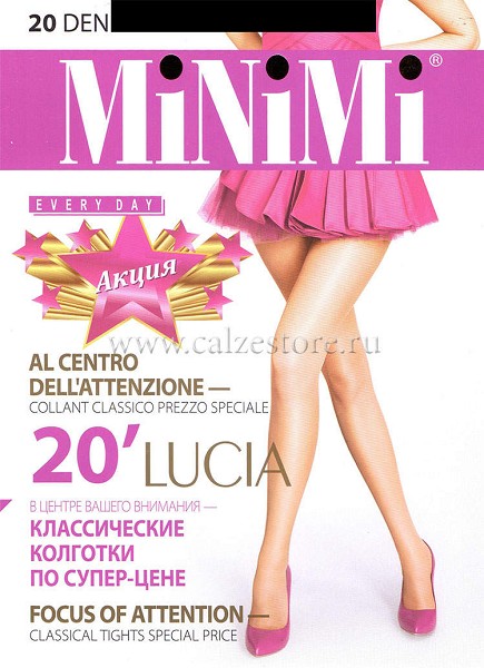 колготки жен. Minimi LUCIA 20D  5 nero (черный)/Италия