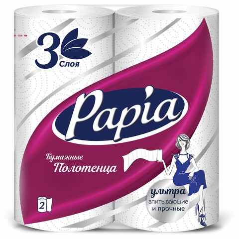 полотенце бум. PAPIA 3сл 2 рулона белое/Папия/14