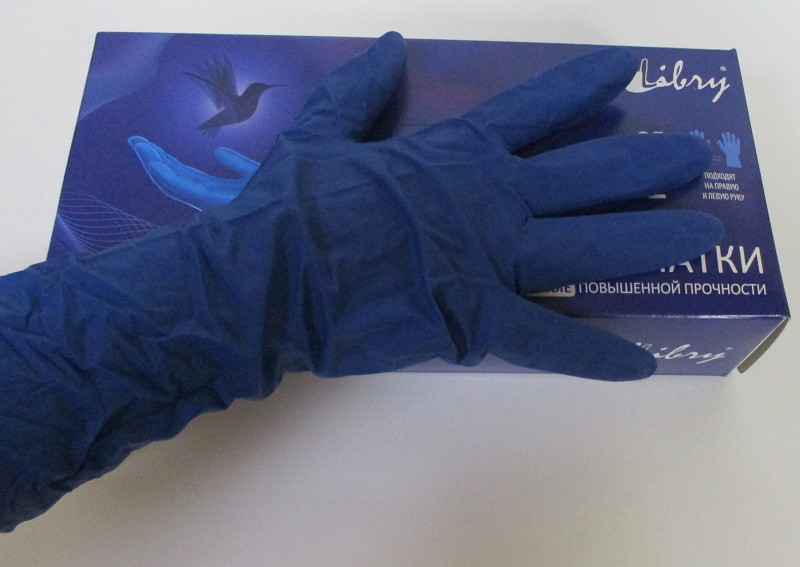 перчатки резиновые (латексные)повышенной прочности L/АДМ/250x25