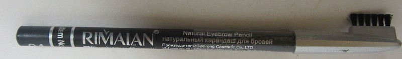 карандаш д/бровей Rimalan PS201-04 с щеткой серый графит/МИЛД/6